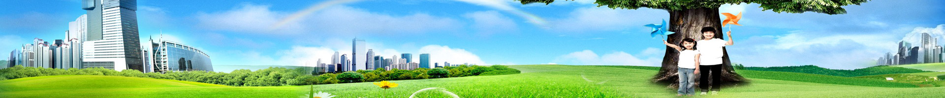 公司簡(jiǎn)介